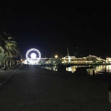 My Holiday דירה *